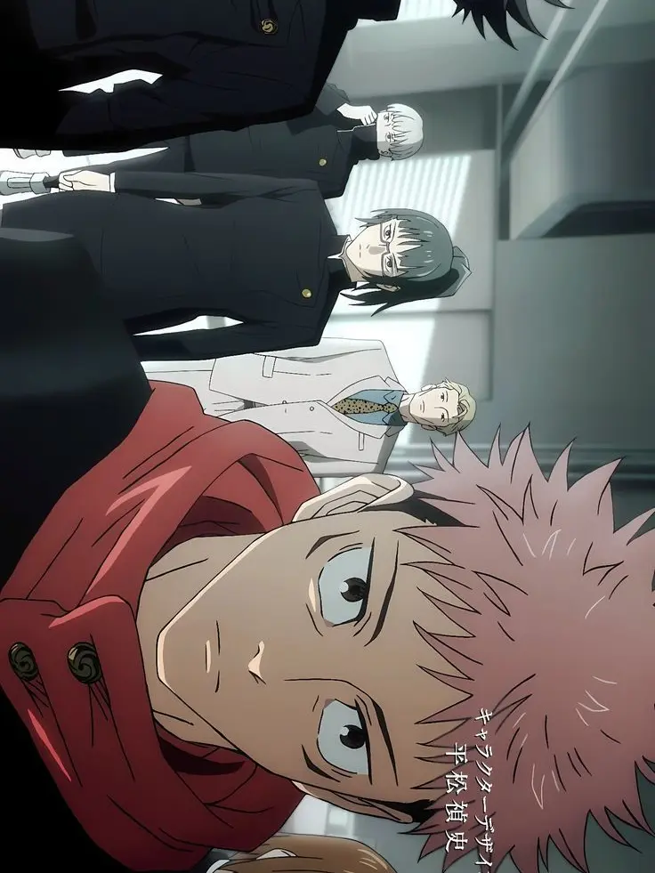 Jujutsu.kaisen의 『 呪術廻戦 』