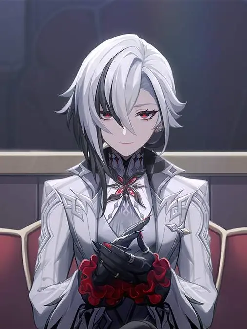 The_Wanderer의 하인(下人) 아를레키노