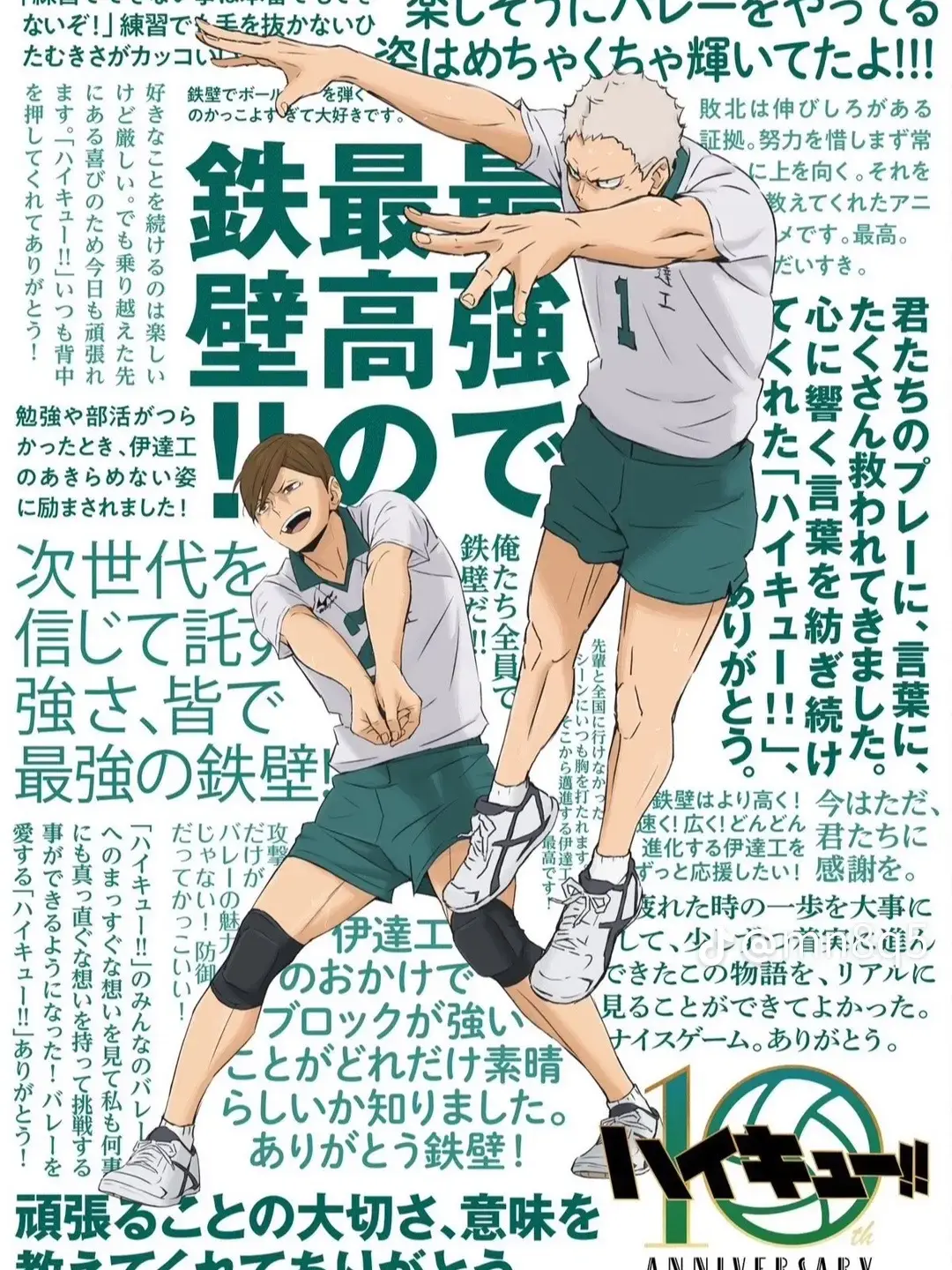 NastySoul5322의 誤爆☆  にろに送くった？！