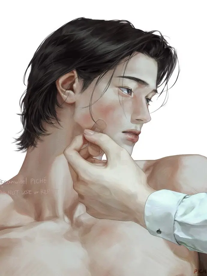 us._.er의 남 현재
