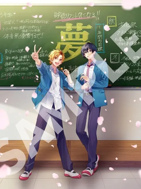 SnowyRazor5692의 HoneyWorks Youth 2