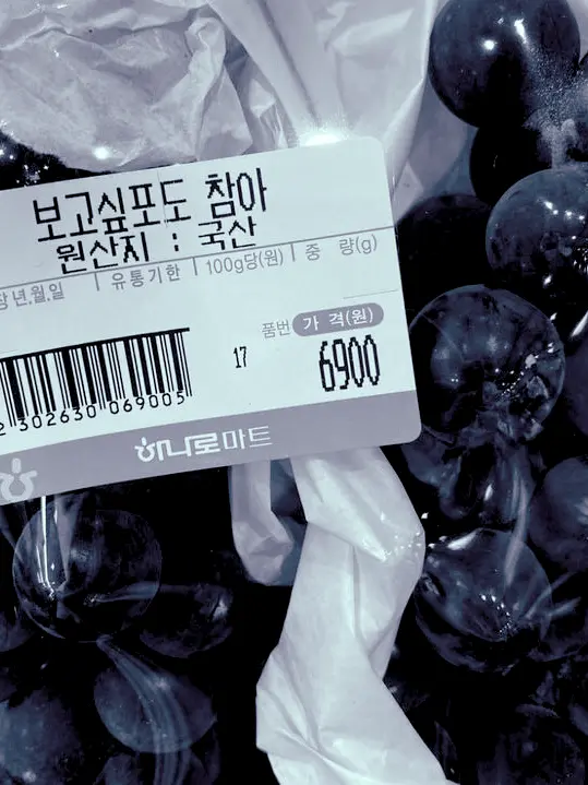enoki_072의 愛