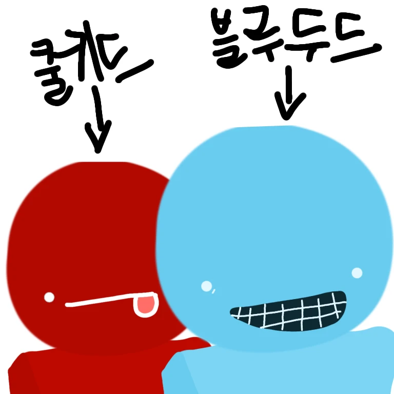 하고 싶어서 만든거