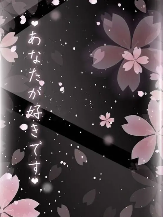 ngiOPath1196의 【B L 】修学旅行で襲われました