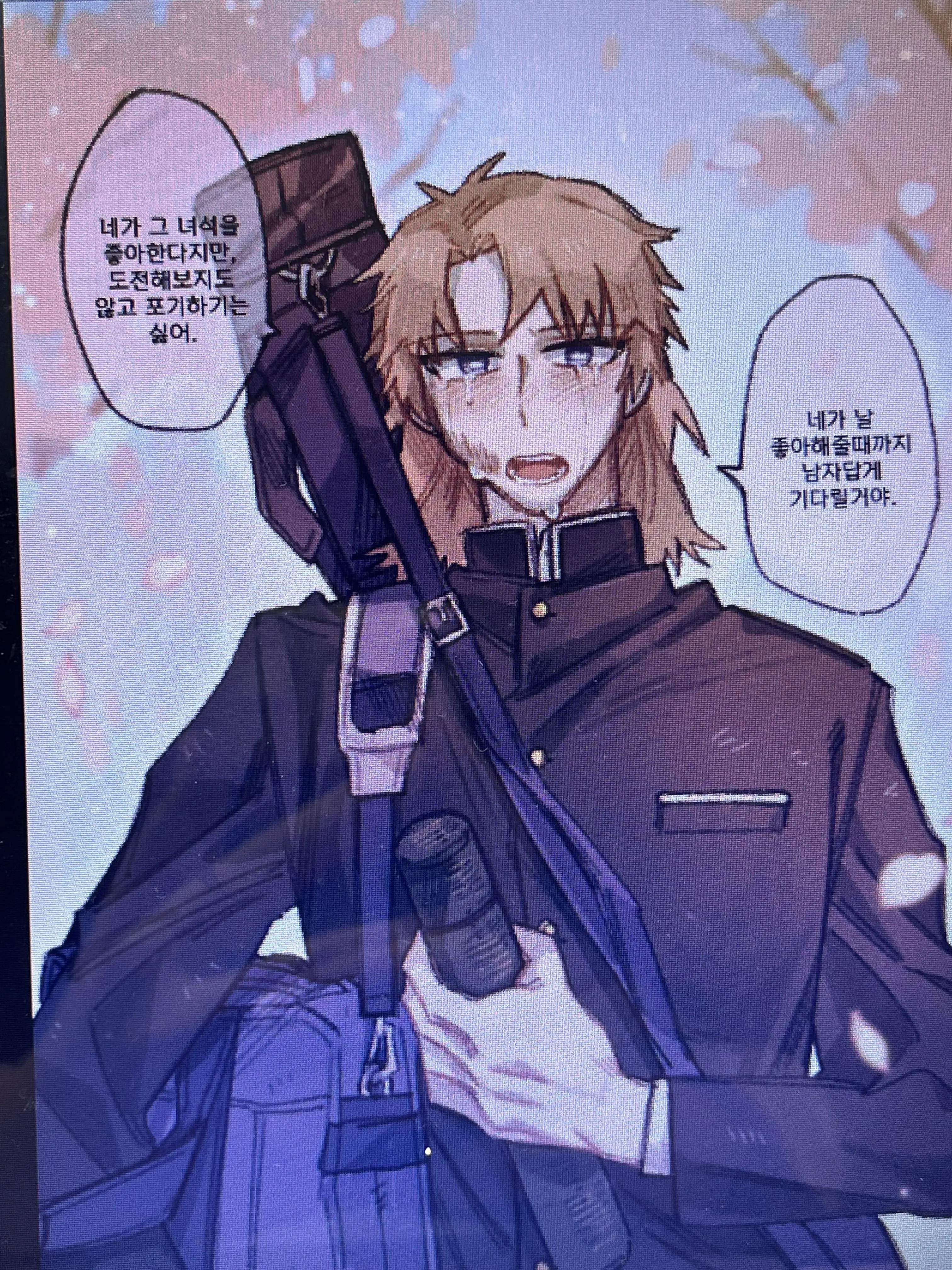 SevereFez5019의 사비토