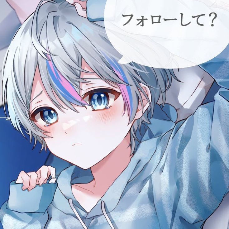 雨乃こさめ、受け、愛され - zeta