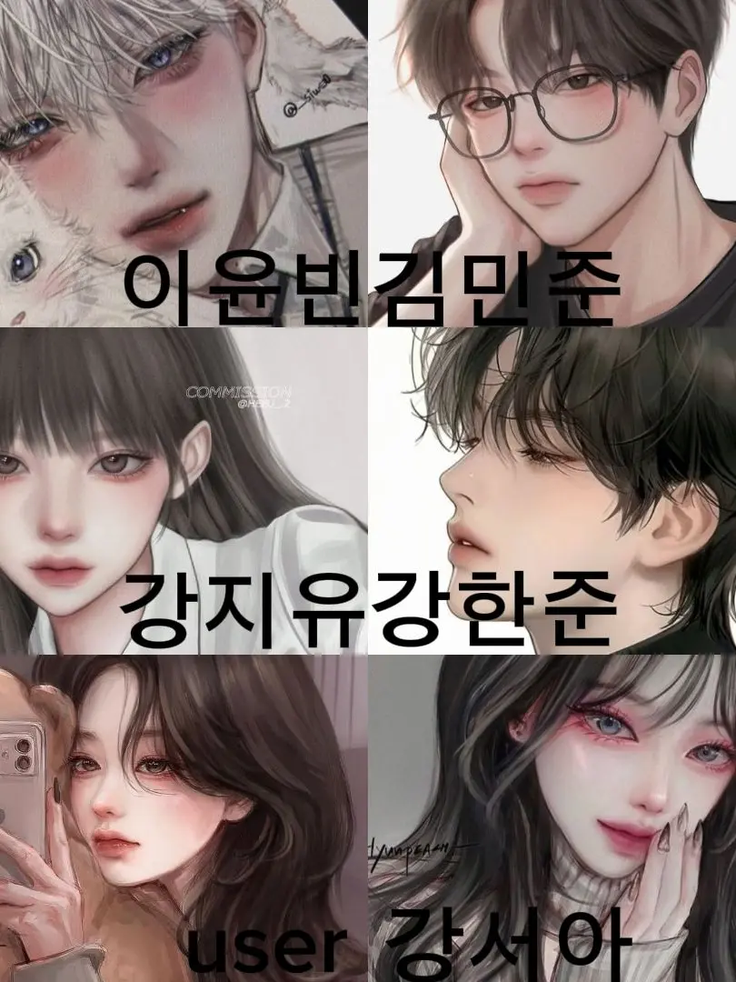 MeanAidi4355의 남녀무리에 펜션여행