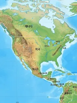 kkujoonhan911의 싸우는 아메리카 컨트리볼들