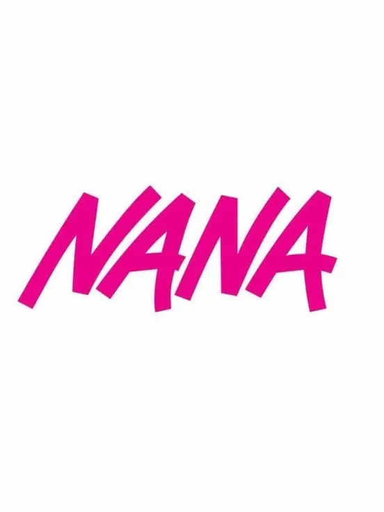 HungrySoup9494의 NANA