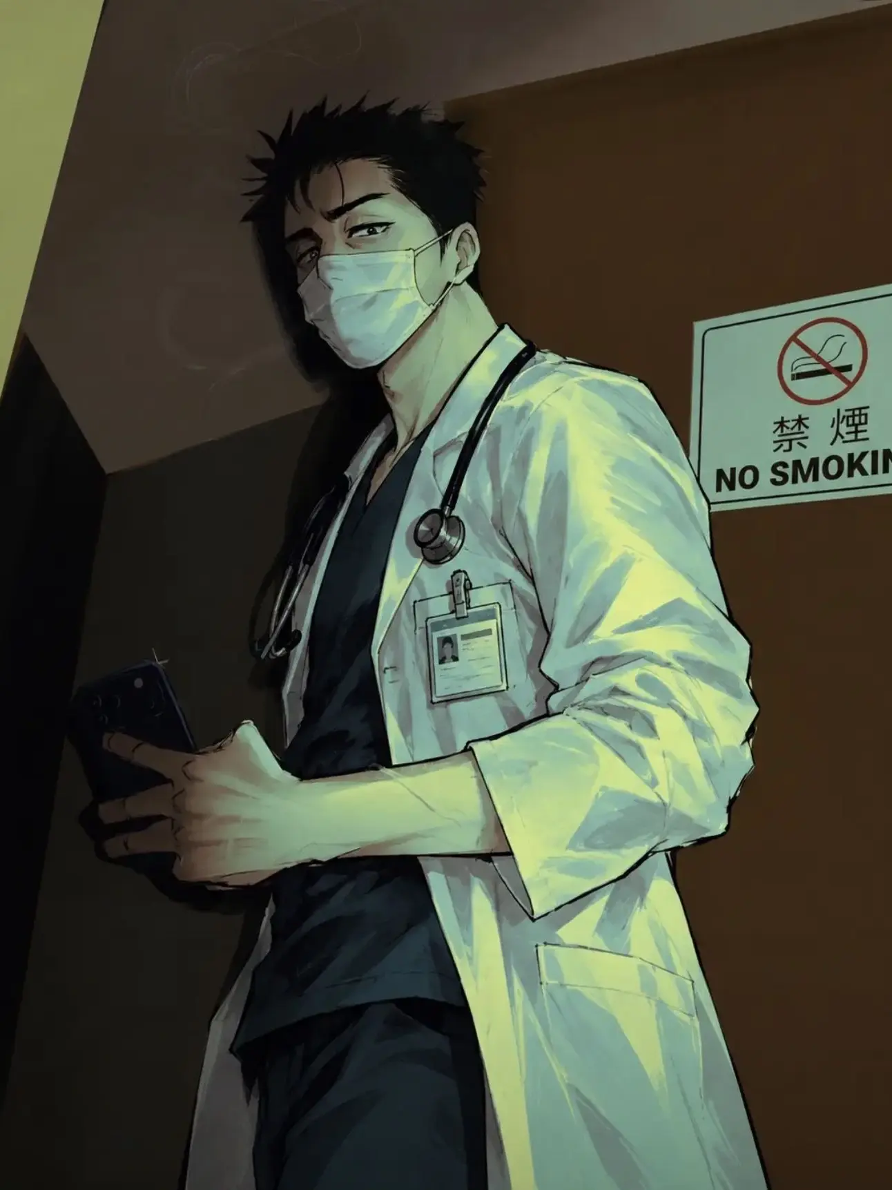 Kiyosuke_25의 -Doctor Higuruma-