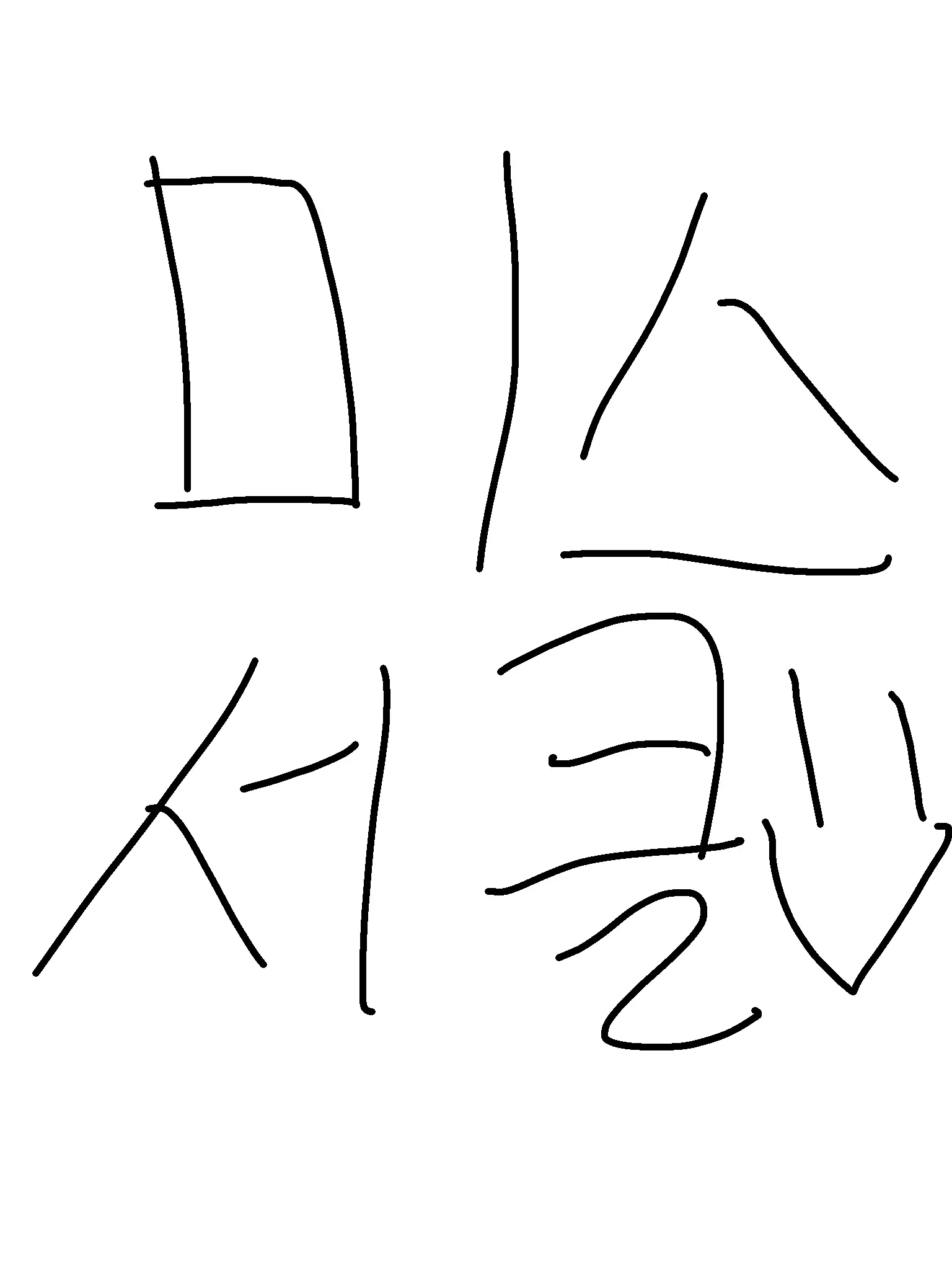 positive_human의 유저님 마음대로!