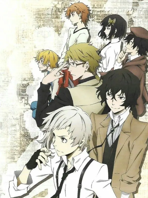 BSD0325의 [문스독] 오메가버스 무장 탐정사