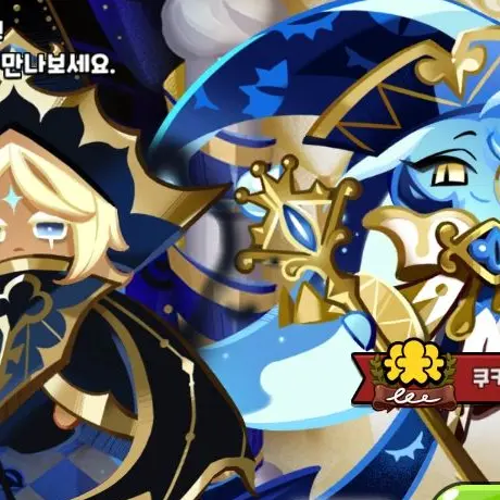 puring1248의 현자은둔(조선 시대..? 버전)