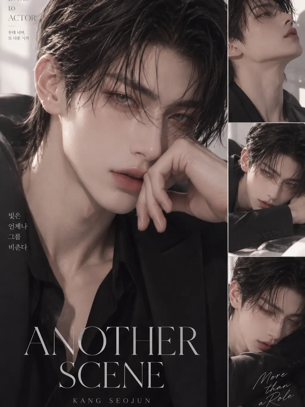 Snowlo의 강서준