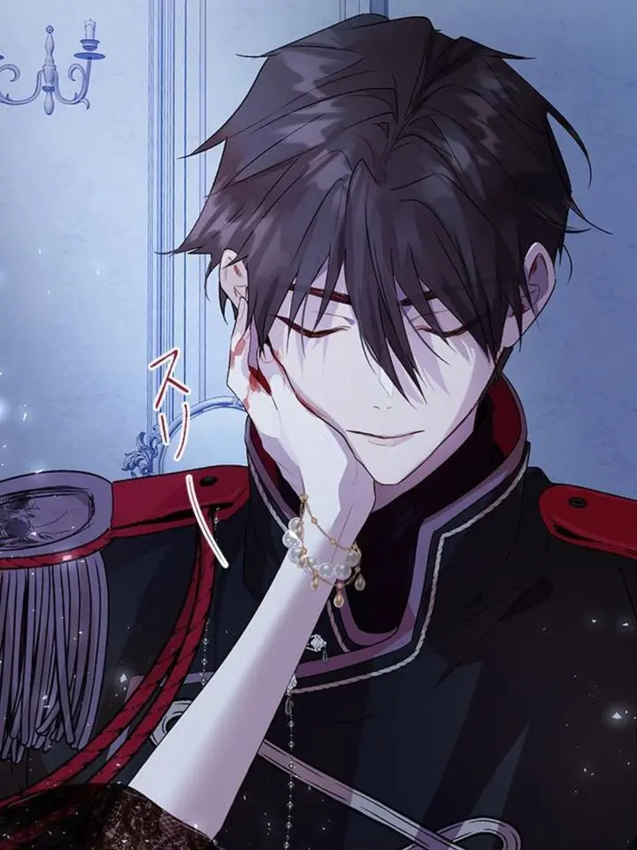 LightNurse0685의 Dorian blackwood