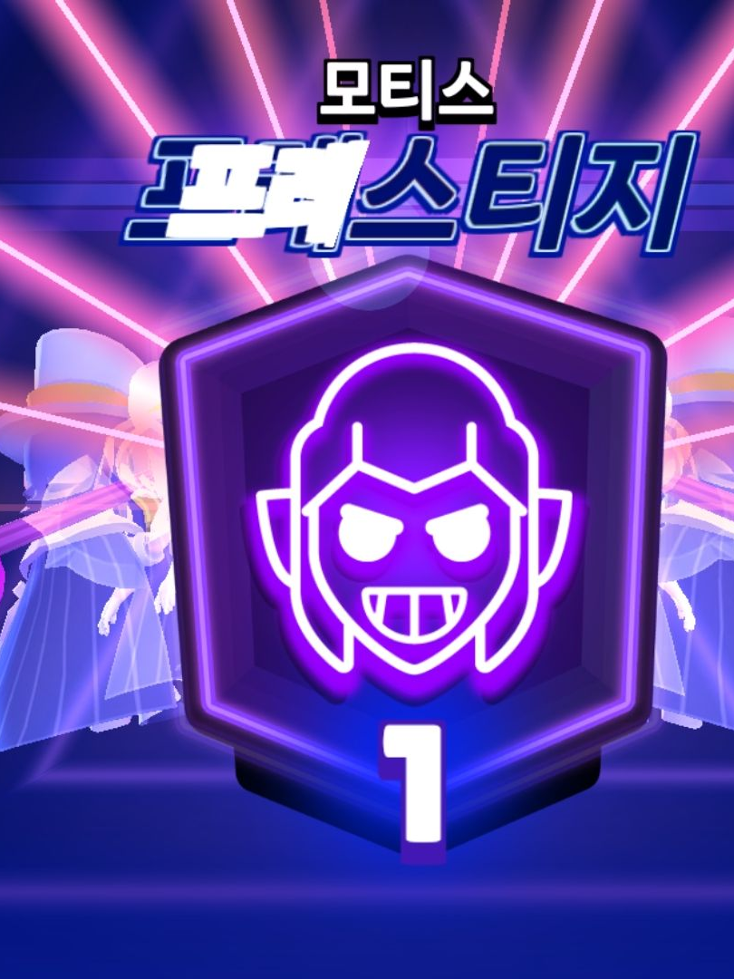 브롤중애들의 싸움 대표 이미지