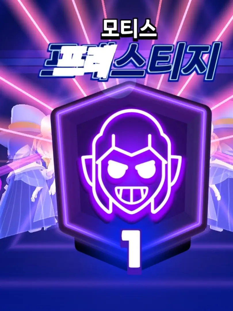 KAZEBROWLSTARS의 브롤중애들의 싸움