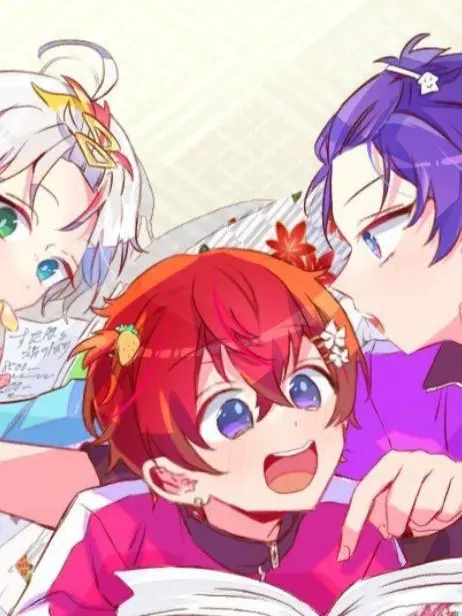 meganeai의 反抗期.