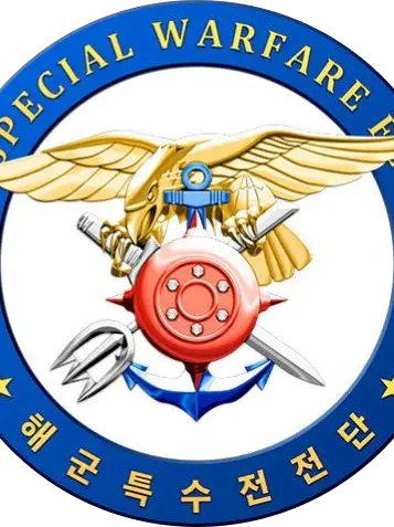 해군특수전전단 UDT/SEAL 대표 이미지