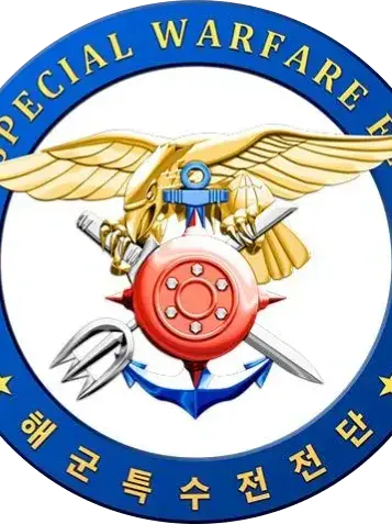 LightFrost5019의 해군특수작전단 UDT/SEAL