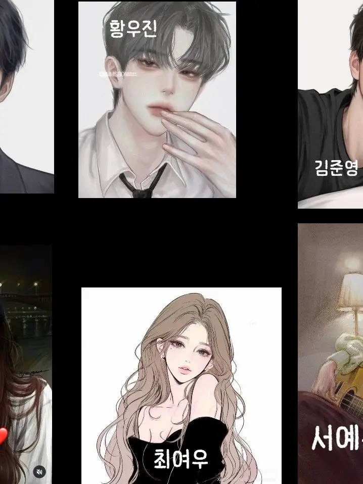 BusyBread2128의 남녀무리와 수학여행 (여우 포함)