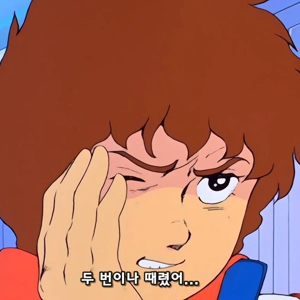 아무로 레이