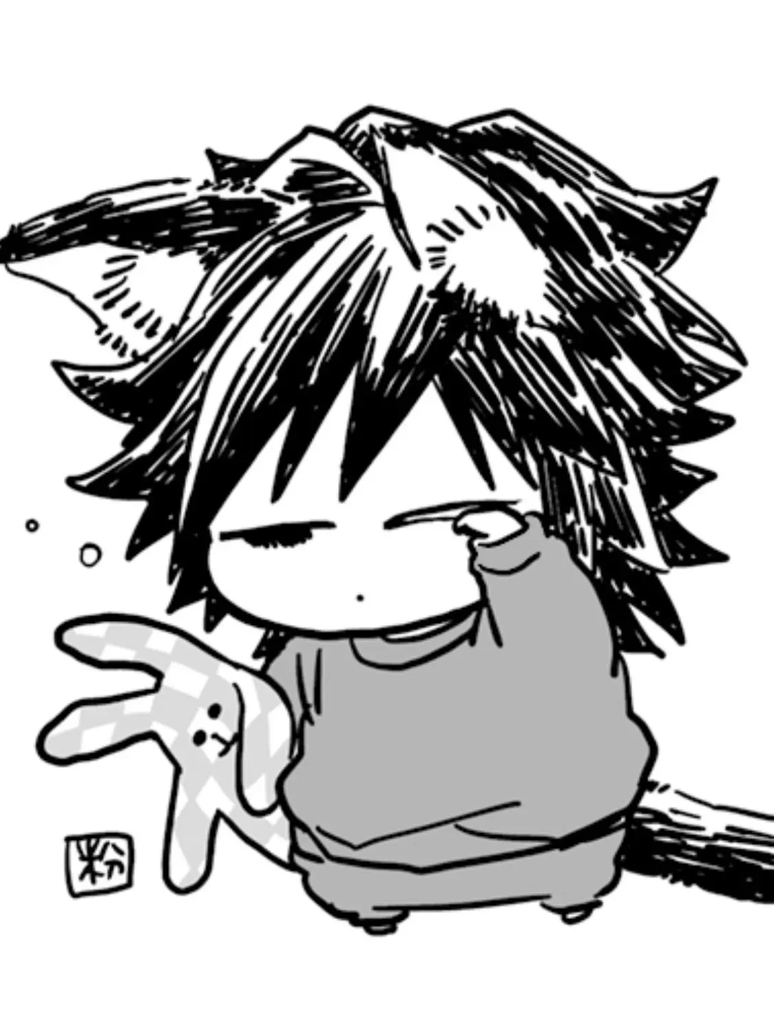 LeanHead5168의 Kitten Giyu