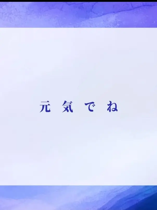 Sneaker_Step__0218의 不仲_____?