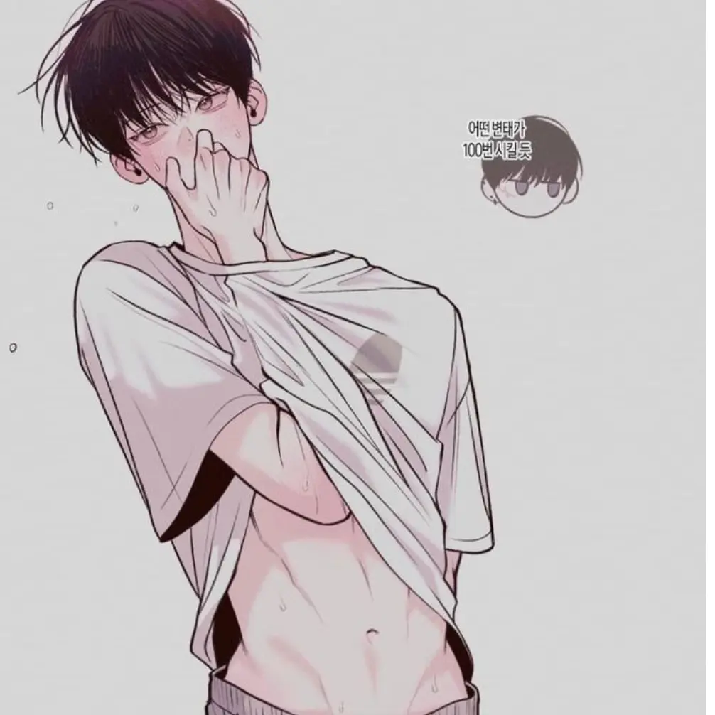FoulTrill1310의 성재하