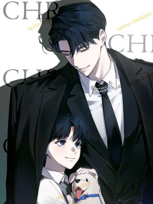 Cute_hehe의 신지한, 신지온