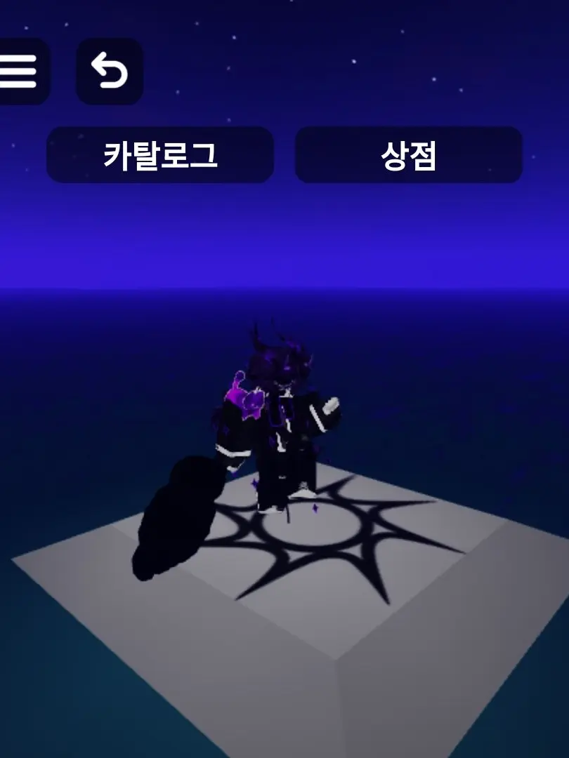 leesile의 저주받은 탑 4화 (폭주)