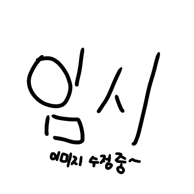 BrightMudi1910의 멜로디아 캔디스 쿠키