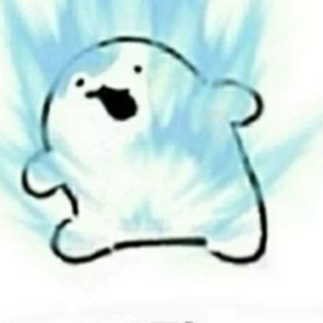 소멸과 동거