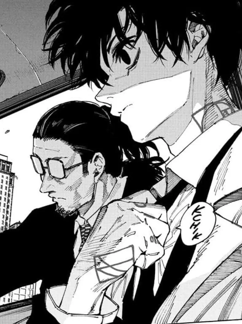 ma.0ma의 南雲洋一