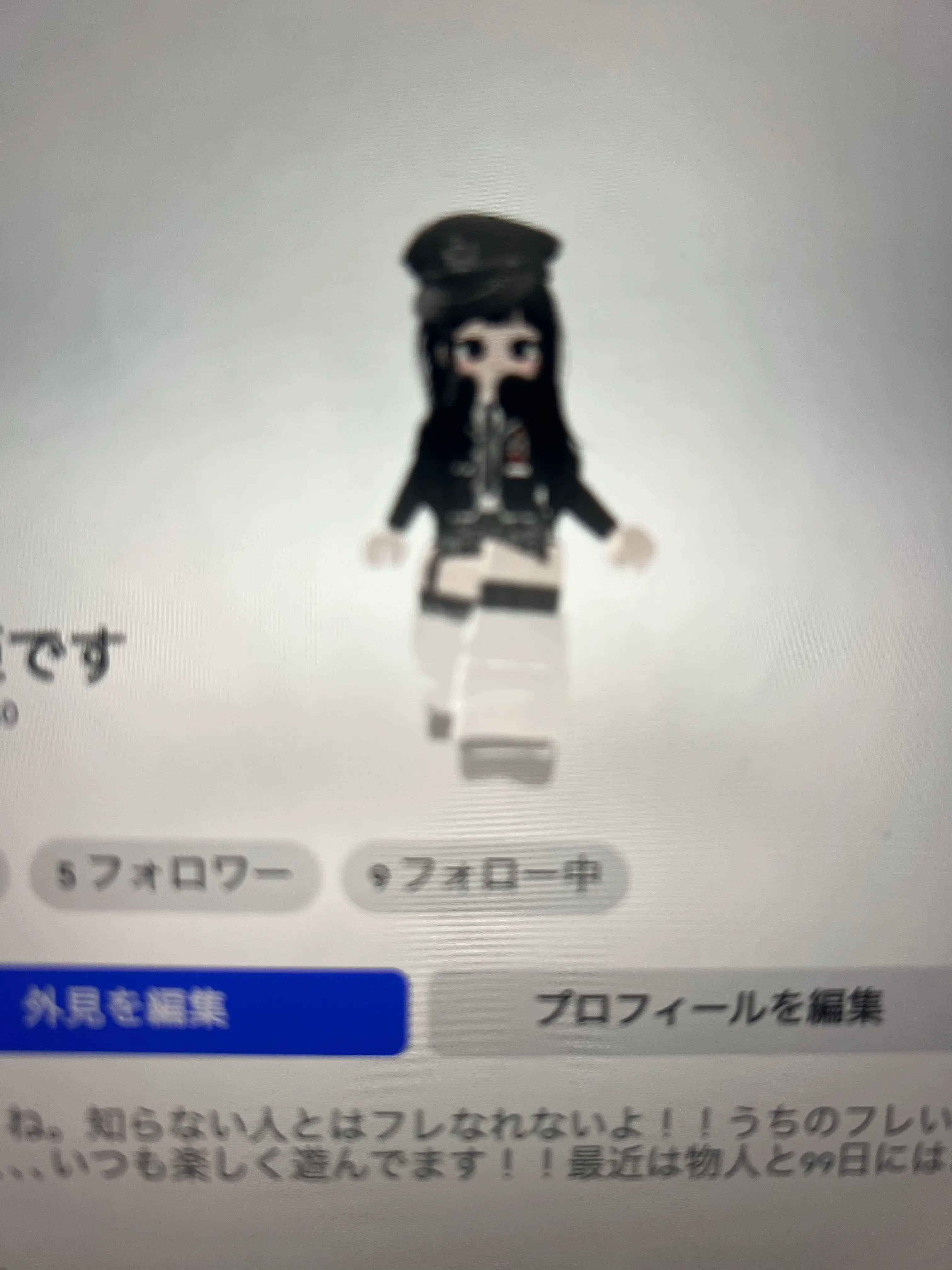 WhiteArrow5001의 学校生活