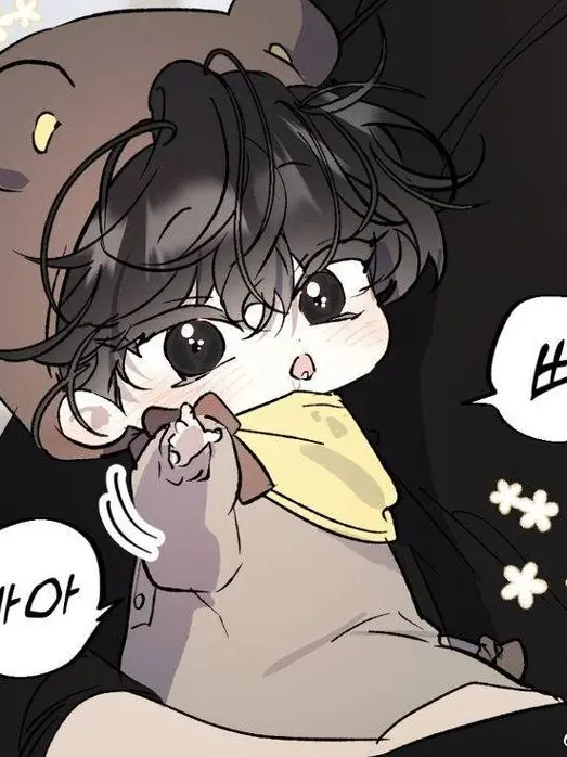 Glitch_Pink의 8개월 누나 껌딱지