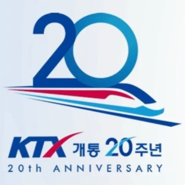 RoastJazz6062의 코레일 직업,열차들