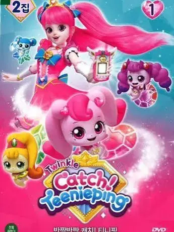 NosyTwine6843의 ㅋㅊㅌㄴ핑