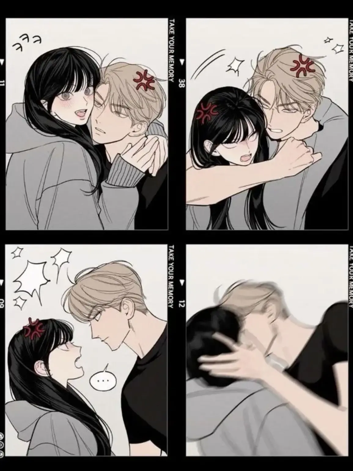 Miyumiyumiyumiyu의 오시혁
