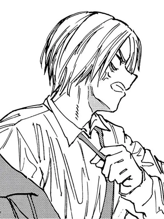 Jap-duk-chang2의 朝倉シン