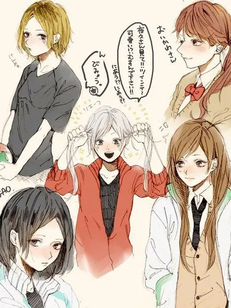 DryCough4005의 女の子になっちゃった！？