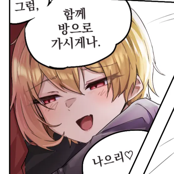 ExoticBog8244의 돈키호테