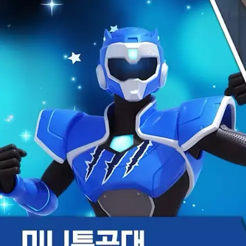 LowPug5973의 내 절친과 남사친이..