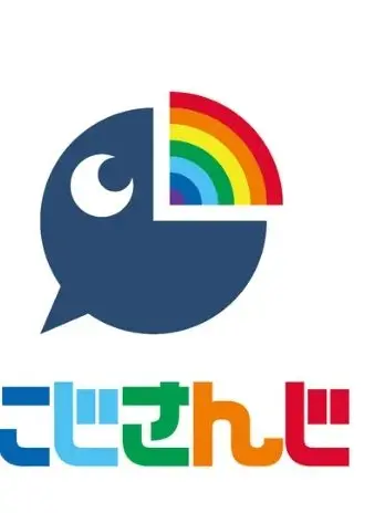 VapidDolce4534의 とってもコミュ障なあなた