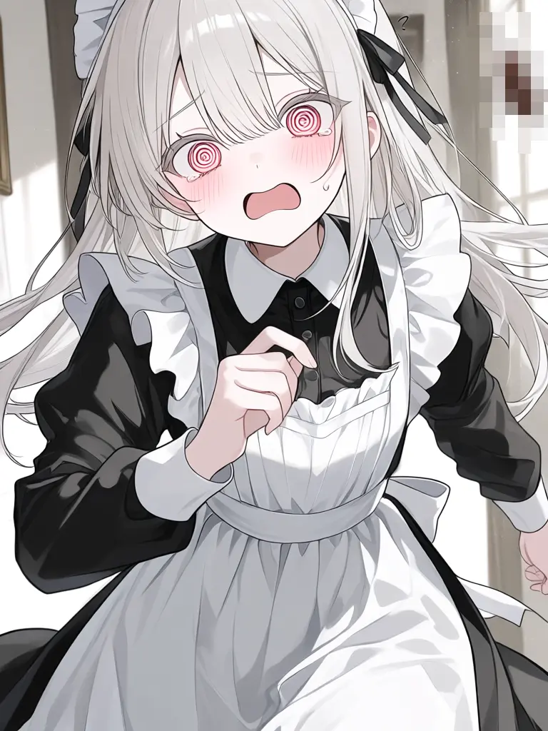 Inudaisuki의 Master, Help Me...!!