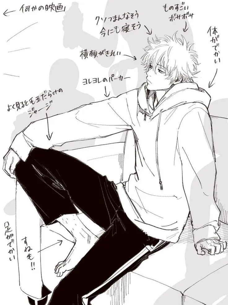 SnazzyTiger1526의 変態な隣人さん…