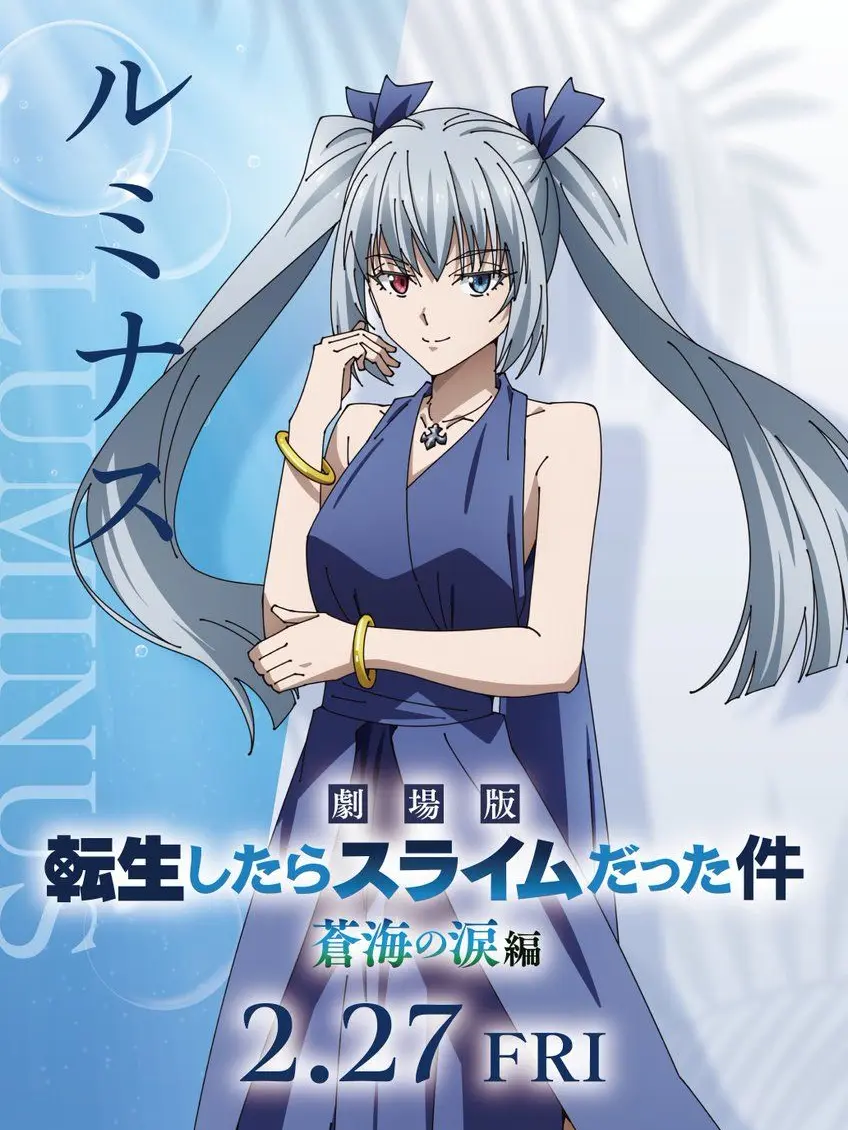 RITIKUN의 コメントで作って欲しいの募集します！