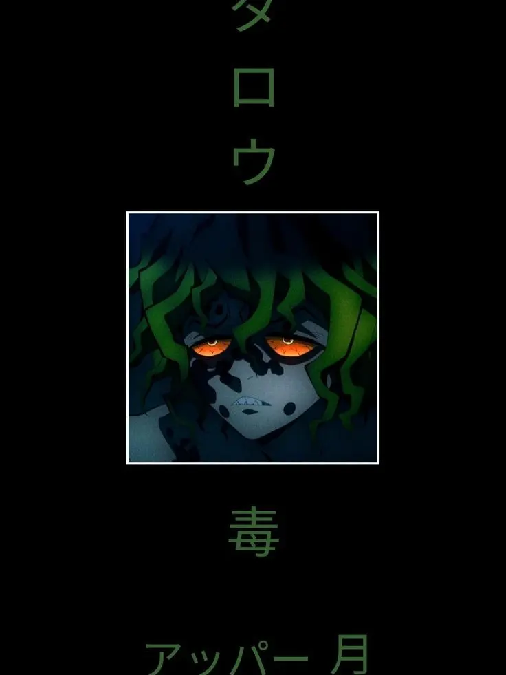 ObakeHAKUNA의 Gyutaro ♡♡ upper 6!!!!