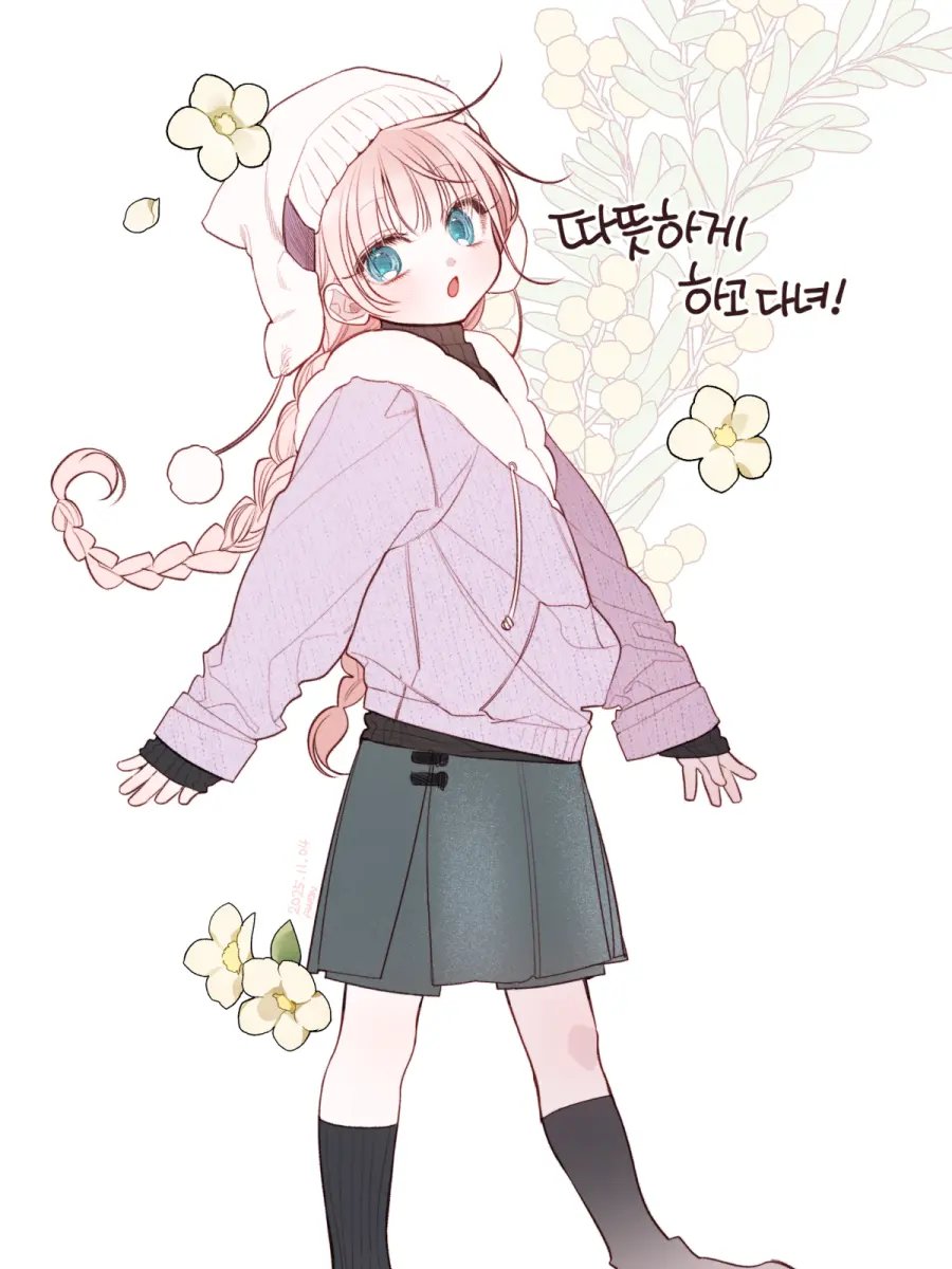 BrownStore0959의 베이비 폭군