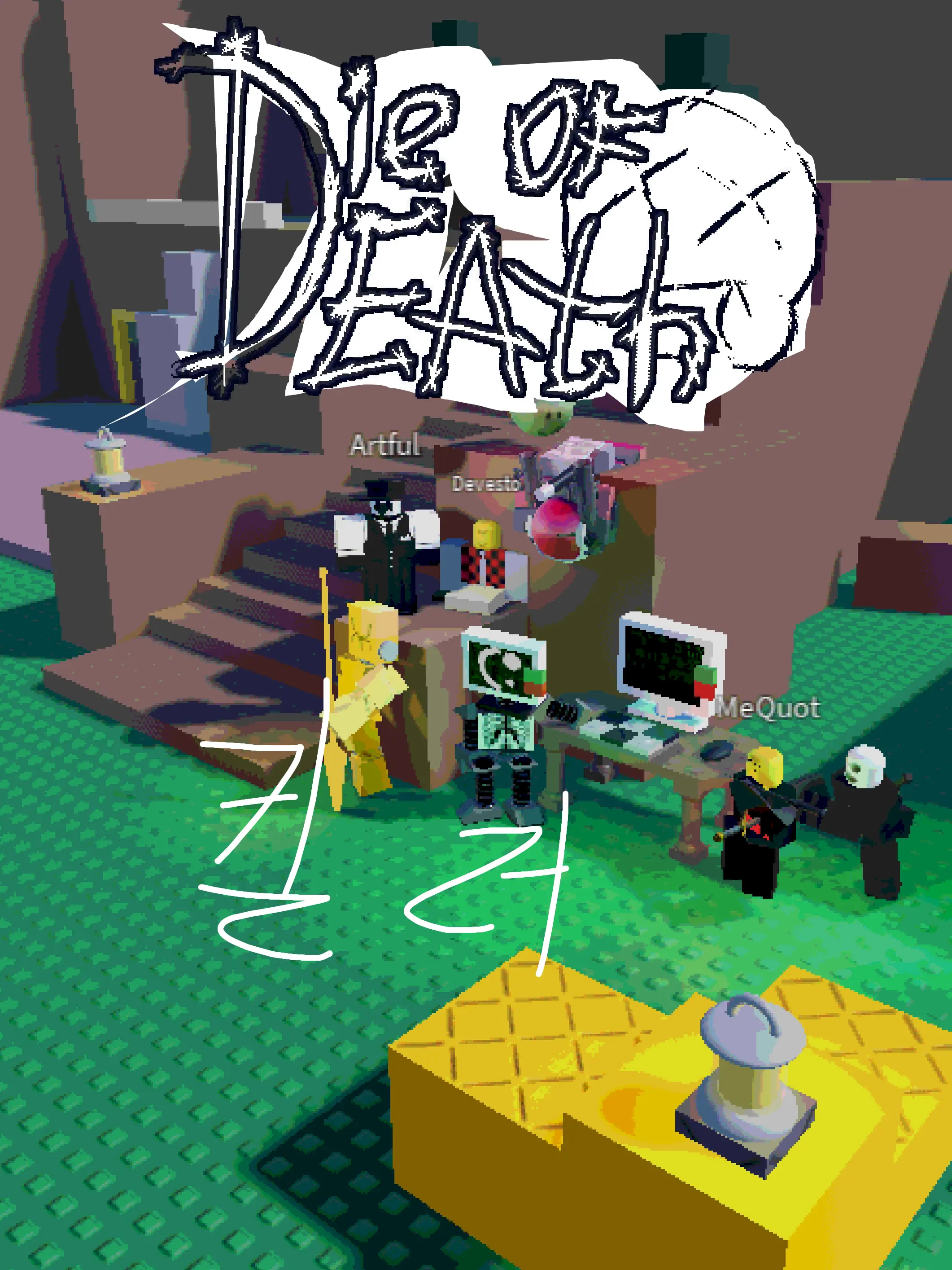 cksuke의 Die of Death (킬러)